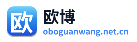 欧博官网 Logo